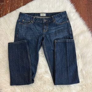 Aeropostale Skinny/Curvy Jeans!